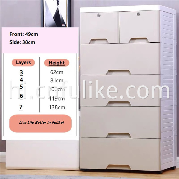 Home Multifunctional Drawers